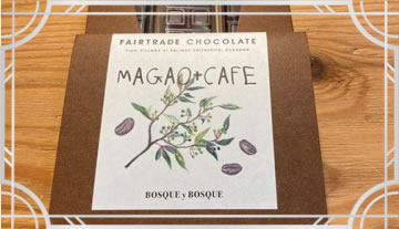 【馬告を使った商品】      Bosque y bosque Magao Cafe 馬告とコーヒー 