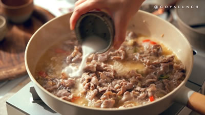 豚バラ肉と馬告の酸辣湯スープ